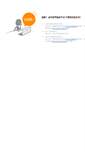 Mobile Screenshot of cd.156580.com
